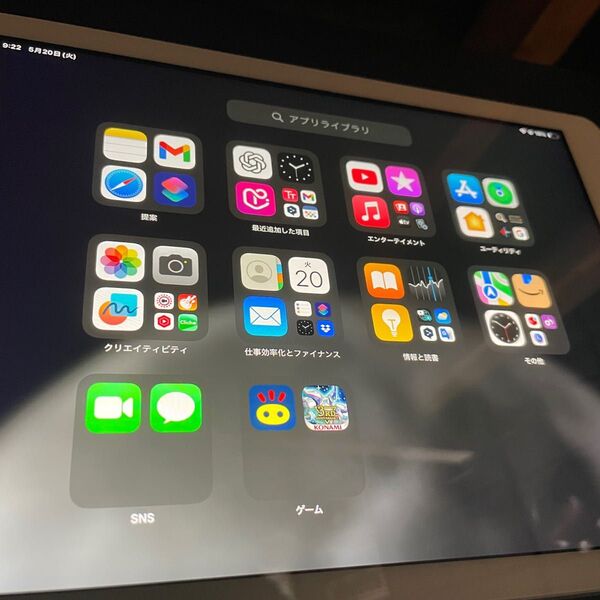 iPad 第6世代 32GB Macのセカンドモニターなど