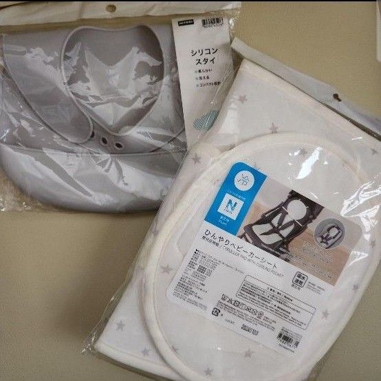 ベビーカーシート冷感 ベビースタイ