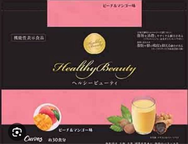 カーブスヘルシーアンドビューティーピーチマンゴー味