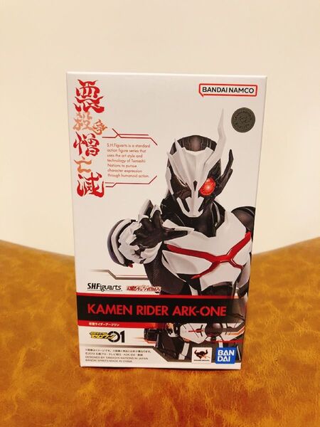 S.H. Figuarts 仮面ライダーゼロワン 仮面ライダーアークワン