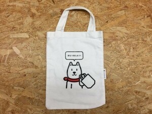 SoftBank ソフトバンク ミニトートバッグ 白い犬 白戸次郎 メッセージ プリント かばん ホワイト 白