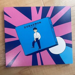 星野源 DORAEMON ドラえもん