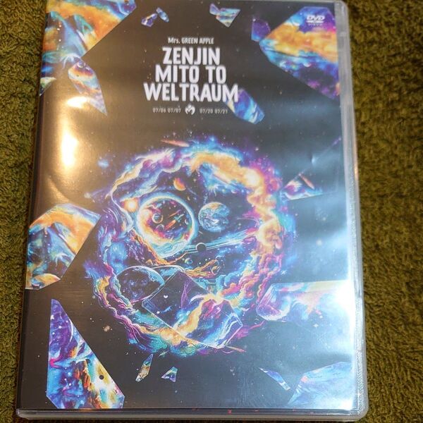 通常盤 Mrs. GREEN APPLE 2DVD/ゼンジン未到とヴェルトラウム〜銘銘編〜 DVD盤