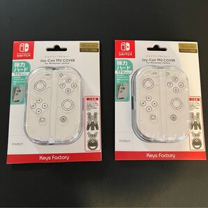 ジョイコン TPUカバー 2個セット Switch Nintendo スイッチ ニンテンドー カバー Joy-Con ライセンス