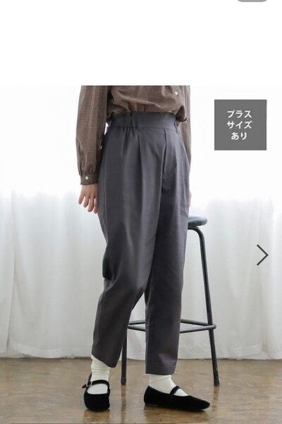 スタジオクリップ/スモークカラー サラサラ快適パンツ Sサイズ極美品/ウエストゴム/紐あり