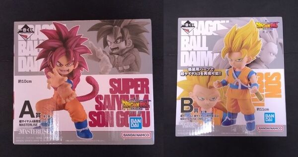 【一番くじ】ドラゴンボール ダイマ 第2弾 A賞 超サイヤ人4孫悟空 B賞 超サイヤ人2 超サイヤ人3 フィギュア daima
