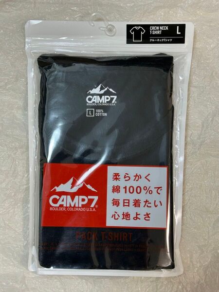 定価1,100円 未使用 CAMP7 パック Tシャツ 綿100% 抗菌加工 黒 パックT 半袖Tシャツ