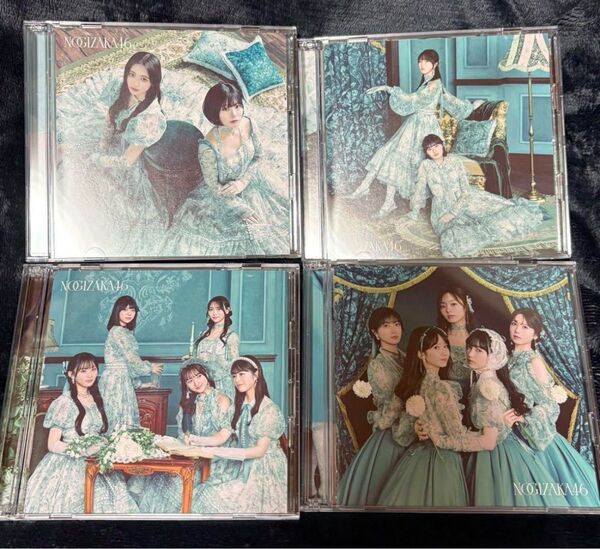 乃木坂46 ネーブルオレンジ 初回限定盤 A B C D