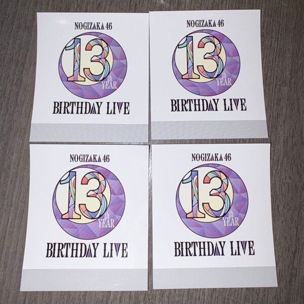 乃木坂46 13th birthday live ロゴ絵柄ステッカー 4枚