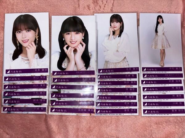 乃木坂46 生写真 チャンスは平等 封入