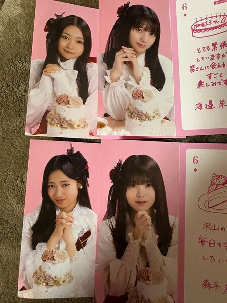 乃木坂46 13thバスラ 乃木坂mobile NOGI めくり 5期生