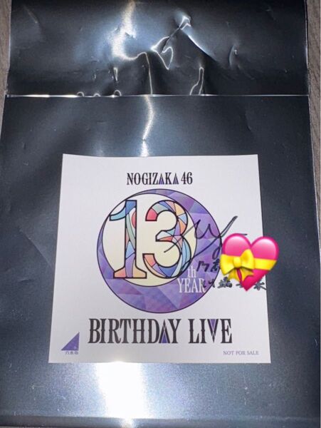 乃木坂46 川端晃菜 直筆サイン入り ロゴ絵柄ステッカー