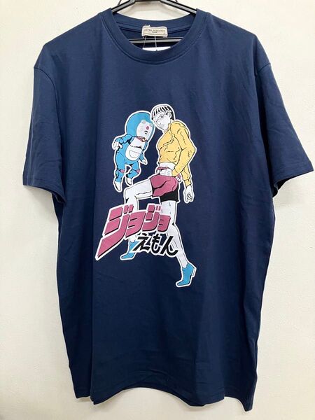 ジョジョえもん お笑いの服 パロディ ネイビー Lサイズ トップス 半袖 Tシャツ ジョジョの奇妙な冒険 ドラえもん