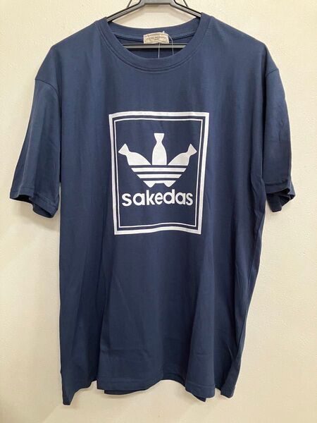 おもしろTシャツ sakedas 半袖 お笑い パロディtシャツ ネイビー Lサイズ