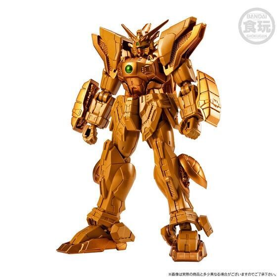 GフレームFA シャイニングガンダム(スーパーモード)&オプションパーツセット【プレミアムバンダイ限定】
