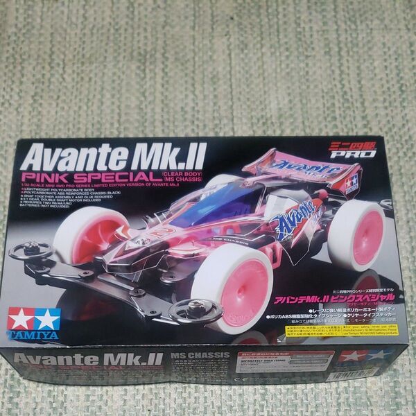 アバンテMk.II ピンクスペシャル (MSシャーシ) (1/32スケール ミニ四駆PRO ミニ四駆限定 95061)