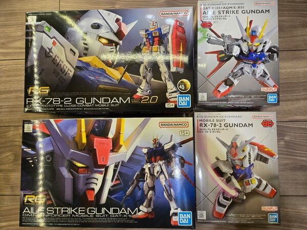 ガンプラ RG ガンダム RG ストライク SDガンダム セット