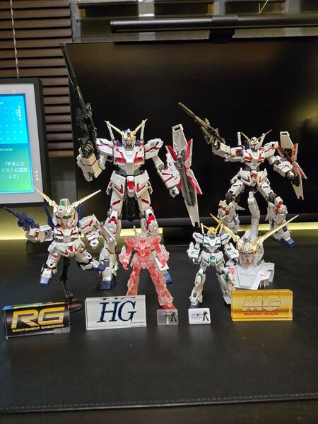 ガンプラ UNICORNセット! rg mg exスタンダート ユニコーン ガンダムベース