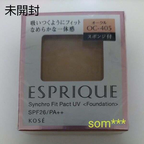 【未開封】新品未使用 エスプリーク シンクロフィット パクト UV OC-405 オークル レフィル