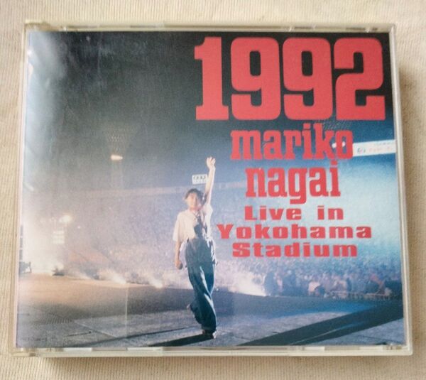 永井真理子/mariko nagai Live in Yokohama Stadium☆美品・希少