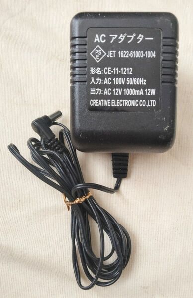 CREATIVE ELECTRONIC☆ACアダプター CE-11-1212 12V 1000mA カサハラ