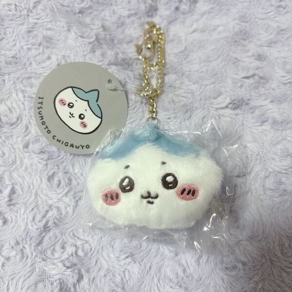 ちいかわ いつもとちがうよ おかおマスコット(ハチワレ)