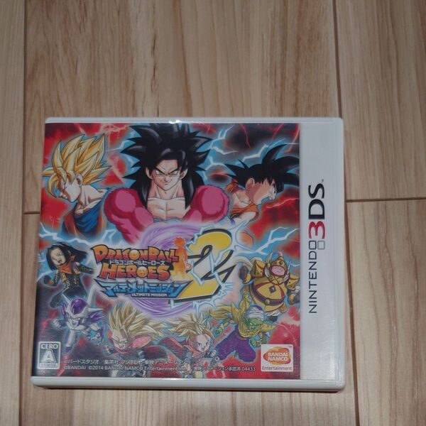 3DS ドラゴンボールヒーローズ アルティメットミッション2
