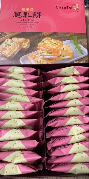台湾 佳德 牛軋餅 ネギヌガークラッカー 24枚入り 賞味期限2025/06/17