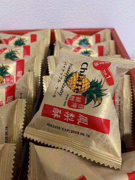 台湾 佳徳 ChiaTe 鳳梨酥 パイナップルケーキ 12個入り 賞味期限2025/06/16