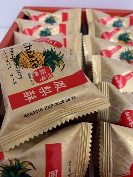 台湾 佳徳 ChiaTe 鳳梨酥 パイナップルケーキ 12個入り 賞味期限2025/06/16