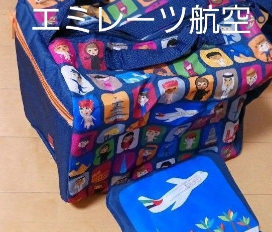 エミレーツ航空 グッズ 袋 カバン 限定 飛行機 エコバッグ 折りたたみ