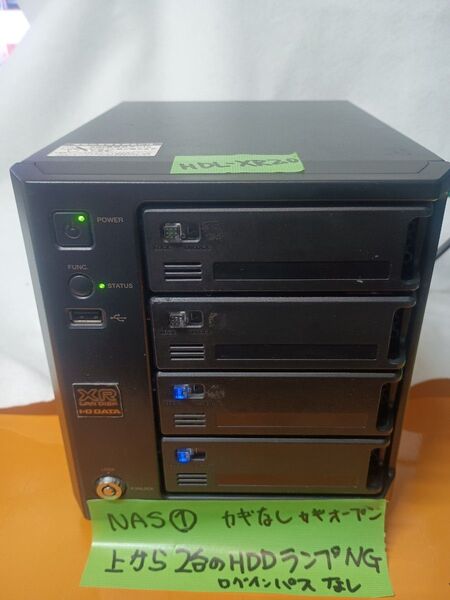 I-O DATA HDL-XR2.0 NAS HDDランプNG ジャンク
