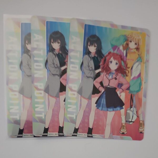 ユニオンアリーナ Vジャンプ APカード 学園アイドルマスター 3枚