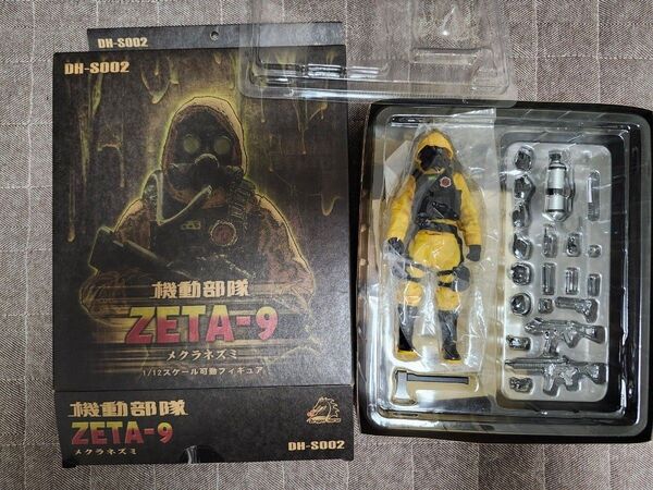 ドラゴンホース 機動部隊Zeta-9 メクラネズミ 1/12 DH-S002 SCP財団シリーズ