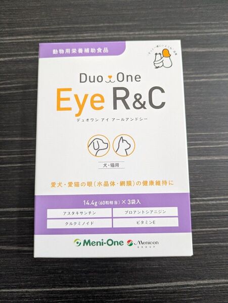 Duo One Eye R&C デュオワン アイ アールアンドシー
