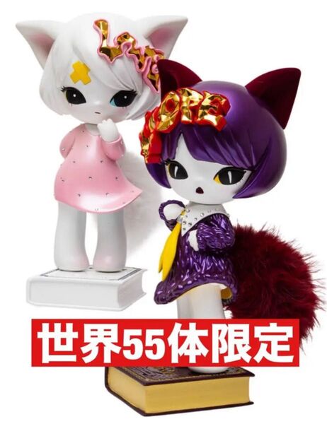 YOSUKE UENO TAILS TALE 1st series
