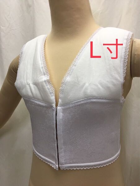 新品 和装補正パット ブラジャー L寸 美品 フロントホック 未使用品