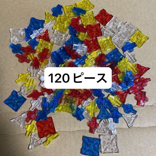ラキュー LaQ クリスタル 120ピース