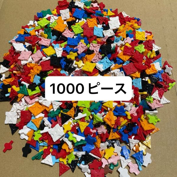 ラキュー LaQ 1000ピース