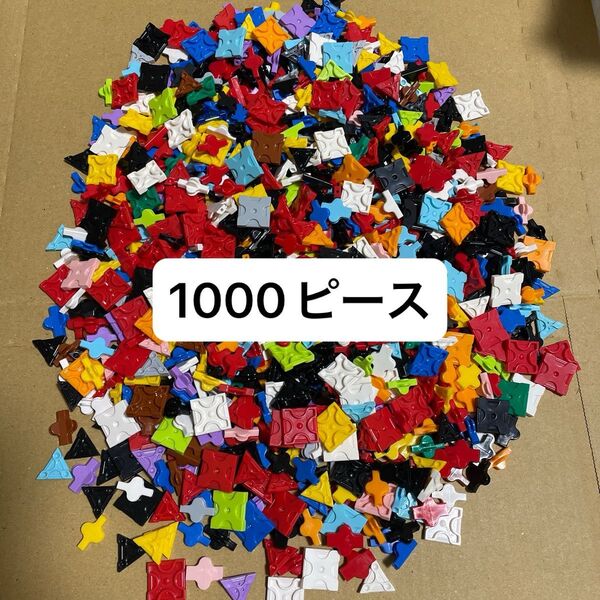 LaQ ラキュー 1000ピース