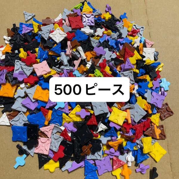 ラキュー LAQ 500ピース