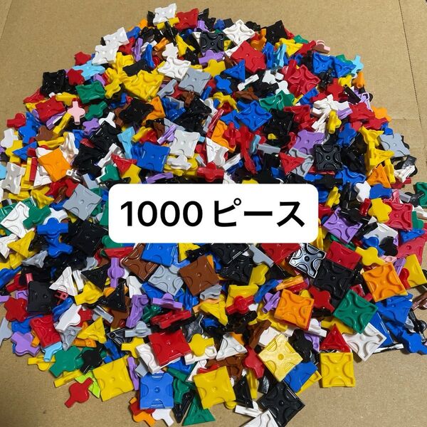 ラキュー LaQ 1000ピース