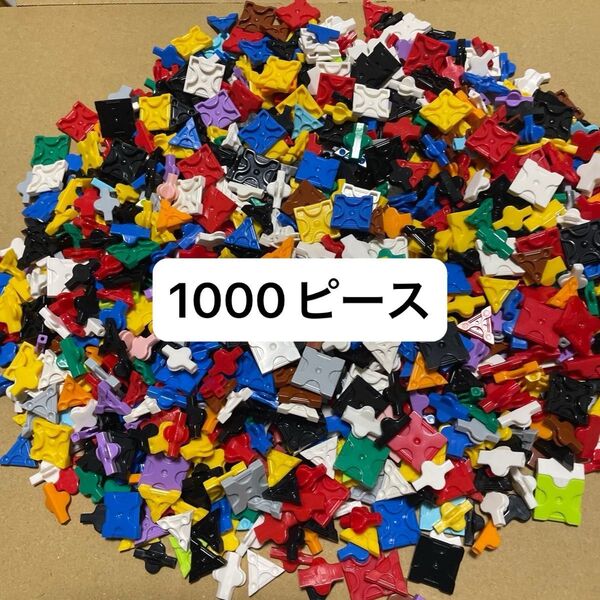 ラキュー LAQ 1000ピース