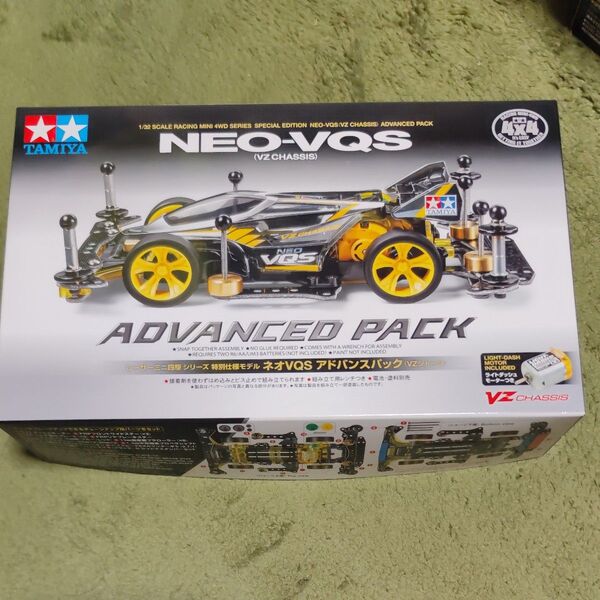 タミヤ レーサーミニ四駆 特別仕様モデル ネオVQS アドバンスパック (VZシャーシ) TAMIYA 未組立