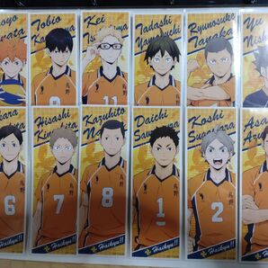 ハイキュー ロングステッカー 烏野
