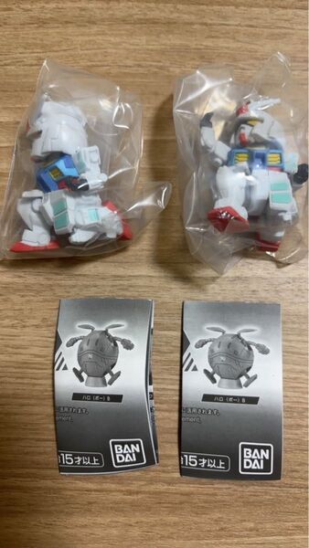 ならぶんです。 機動戦士ガンダム GUNDAM NEXT FUTURE PAVILION ガチャ ガチャガチャ 二体