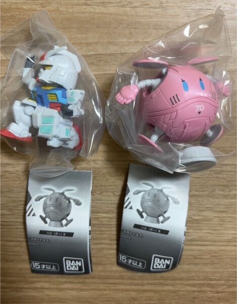 ならぶんです。 機動戦士ガンダム GUNDAM NEXT FUTURE PAVILION ガチャ ガチャガチャ