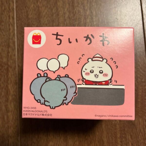 ちいかわ ハッピーセット第1弾 うさぎのプチパンケーキケース ①