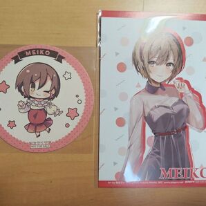 MEIKO レジャフェス 特典 ブロマイド コースター