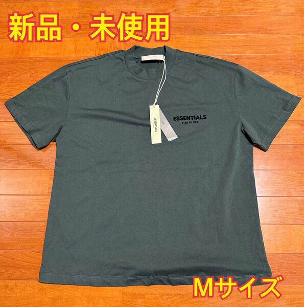 【新品未使用】ESSENTIALS エッセンシャルズ FEAR OF GOD (フィア オブ ゴッド) Tシャツ Mサイズ
